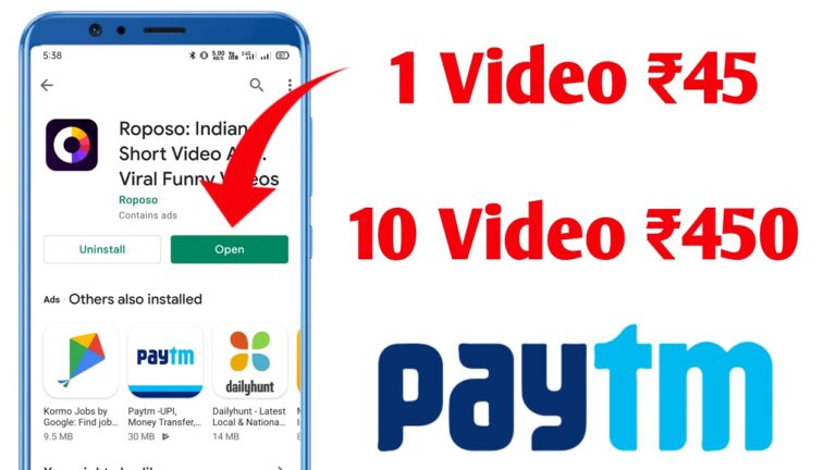 Roposo app se paise kaise kamaye